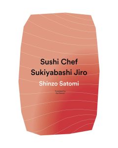 Sushi Chef: Sukiyabashi Jiro